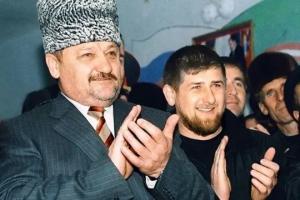 Главные женщины рамзана кадырова Кадыров и его семья