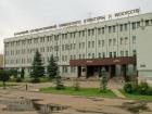 Казанский государственный университет культуры и искусств (кгуки)